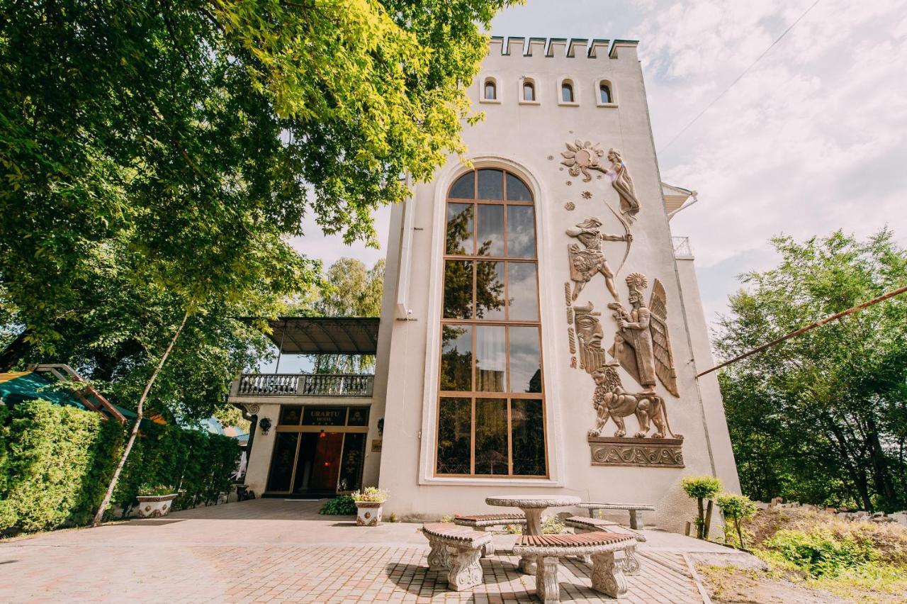 Urartu Hotel Kharkov Ngoại thất bức ảnh