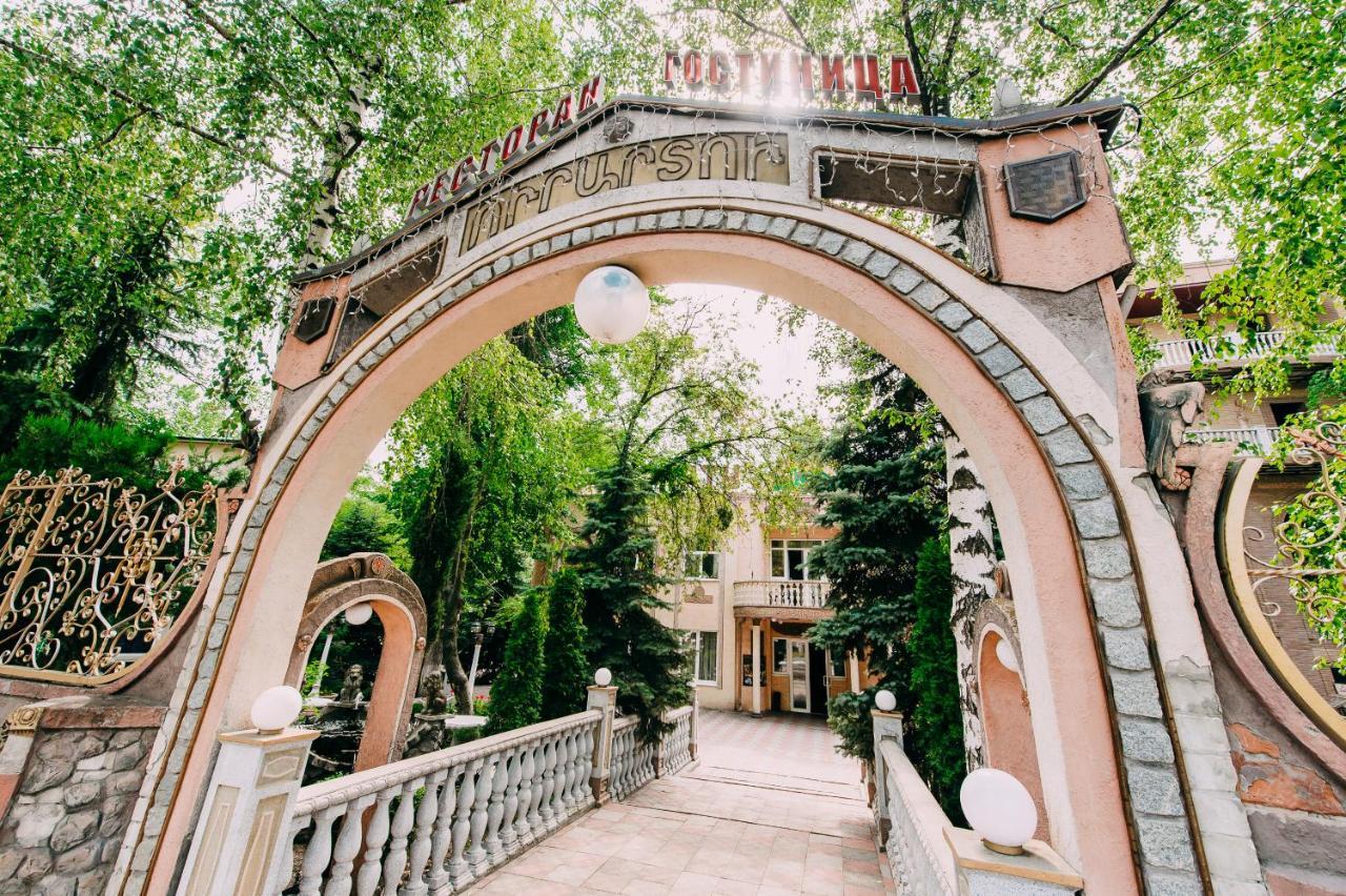 Urartu Hotel Kharkov Ngoại thất bức ảnh